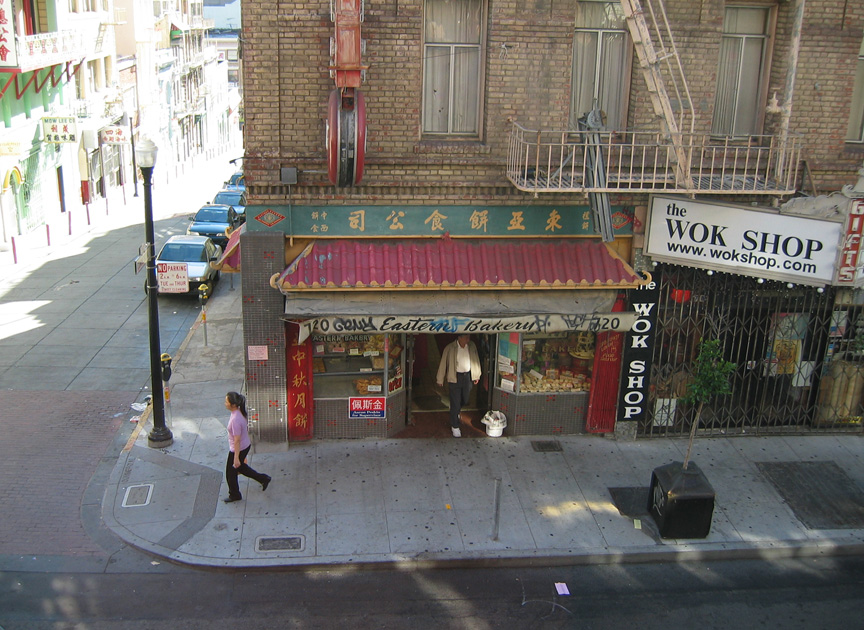 This is a great bakery in Chinatown!